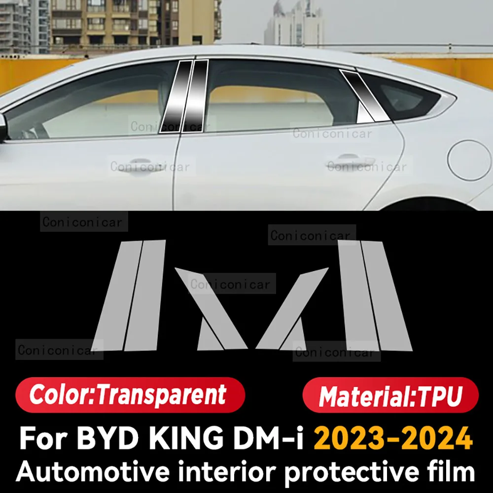 TPU For BYD KING DM-i 2023 2024 Transparent Protective Film Car Interior Central Control Navigation Panel Auto Sticker