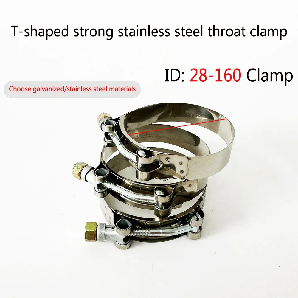 

1PCS T Bolt Pipe Clip Hose Clamps Powerful Repair Tool Exhaust Welding Hardware Stainless Steel 304 ID 48-160mm Adjustable