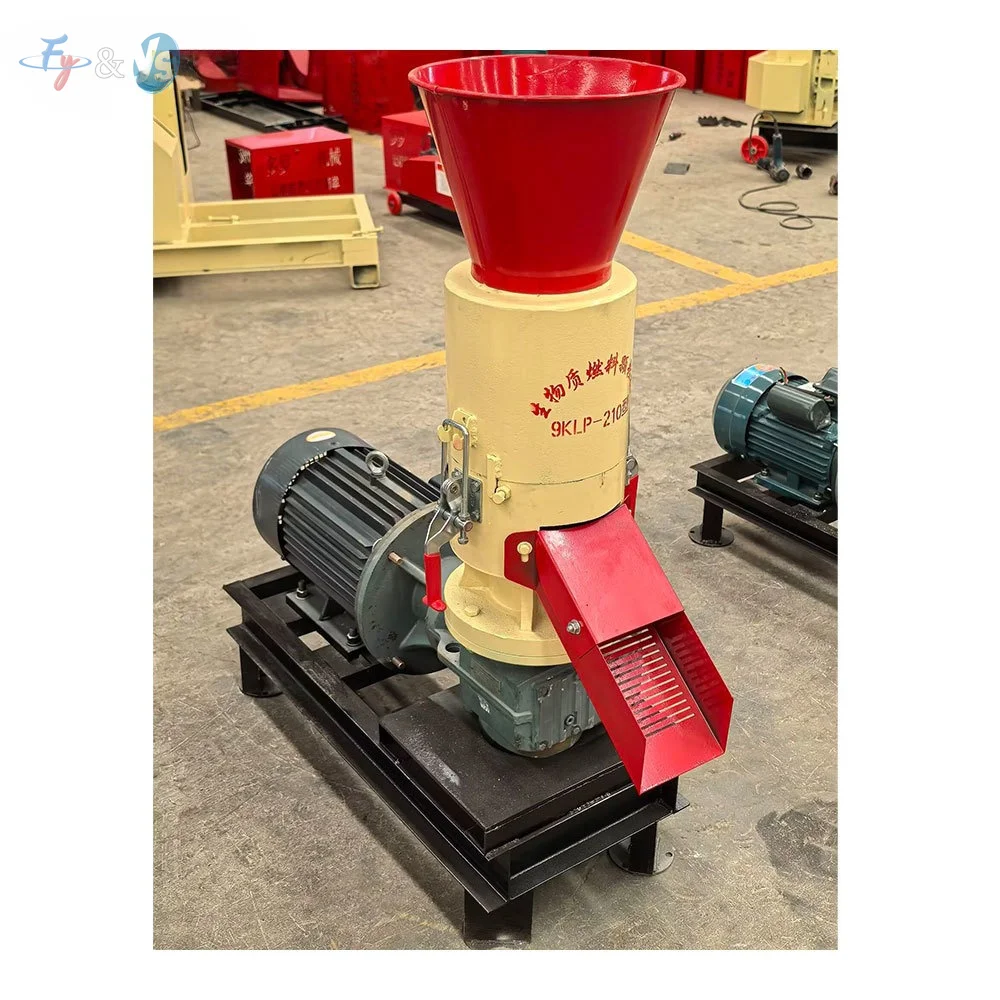 Multi-function Pellet Making Machine, Wood Biomass Pellet Press for Sawdust, Straw, Cattle Chicken Fish Feed & Heating Pellets