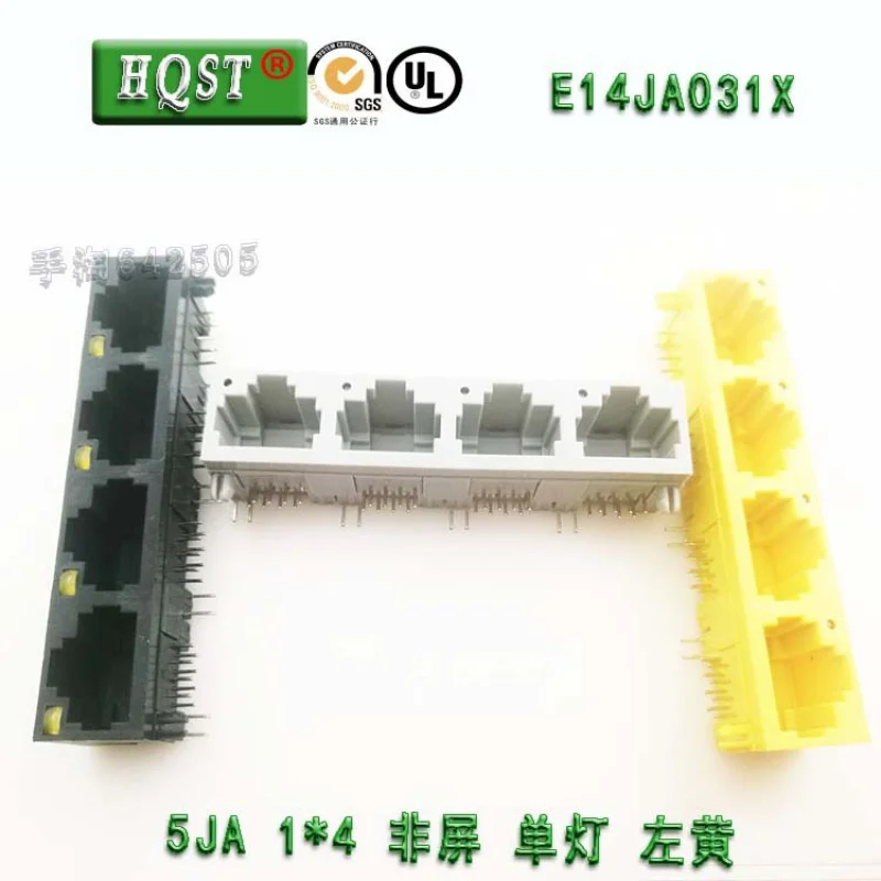 Rj45 Connector 5ja Type 1*4 Non-Shielded Single Lamp Left Yellow Length 15.75 1*4 Network Communication Interface Socket