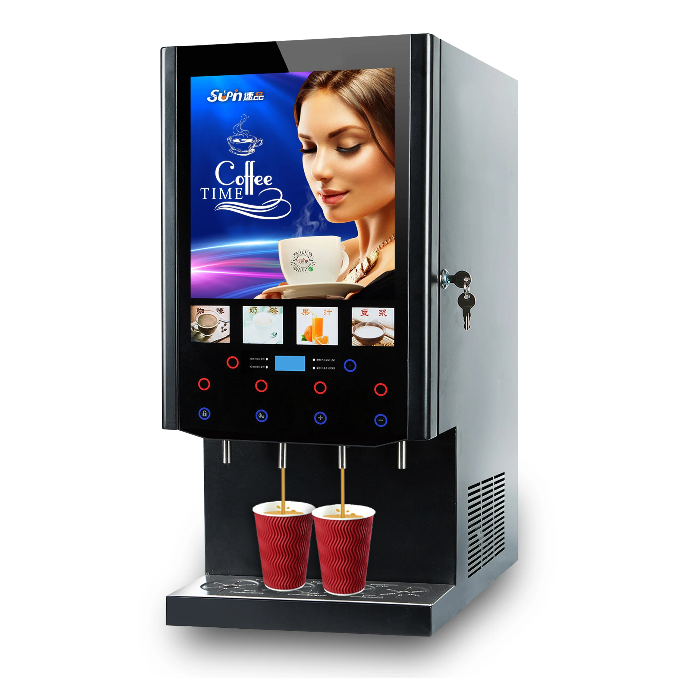 40SCW-10 Top Sale 4 Flavours Instant Coffee Machine Commercial Hot Ice Coffee Vending Machine With Hot Ice Water Dispensing