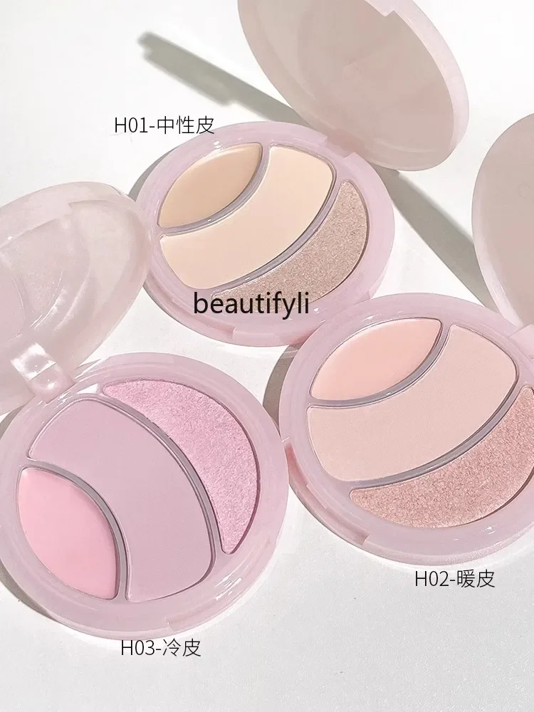 

Three-color matte high-gloss powder paste, water-sensitive three-dimensional brightening multi-functional repair tray