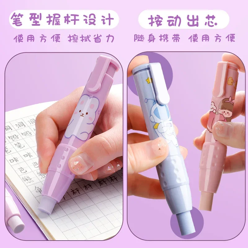 2024 Disney Stitch Eraser Cartoon Kawaii Pen-shaped Press Chip Eraser Children Stationery School Supplies Student Creative Gifts