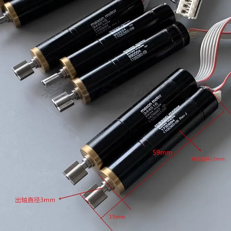 Micro DC motor, RE13 series 24V DC MAXON motor, 780 rpm, output power of 2.8W, with 1:17 reducer