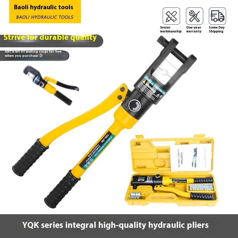 

Manual hydraulic pliers YQK-70 quick crimping pliers for copper and aluminum terminal lugs