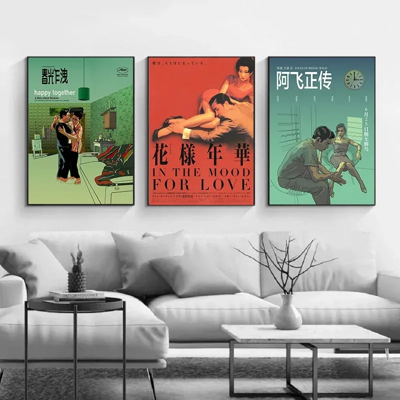 In The Mood for Love Poster Prints Vintage Movie Chungking Express Canvas Painting Art Wall Pictures for Living Room Home Decor