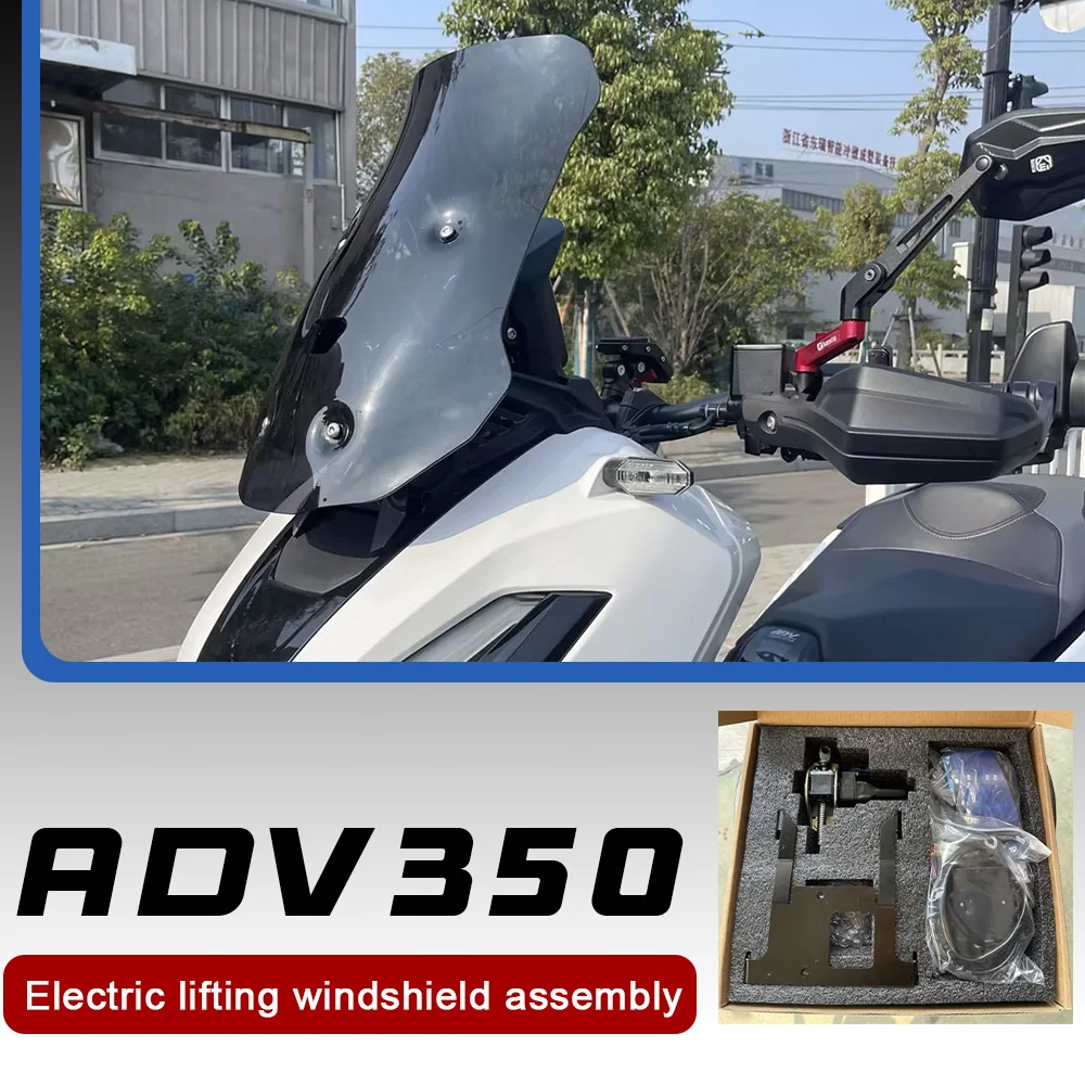 2024-2025 ADV350 Electric Lift Windshield Modification Kit for ADV350 Electric Lift Windshield