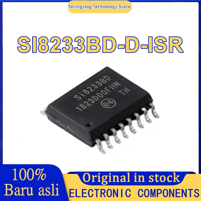 5PCS SI8233 SI8233B…
