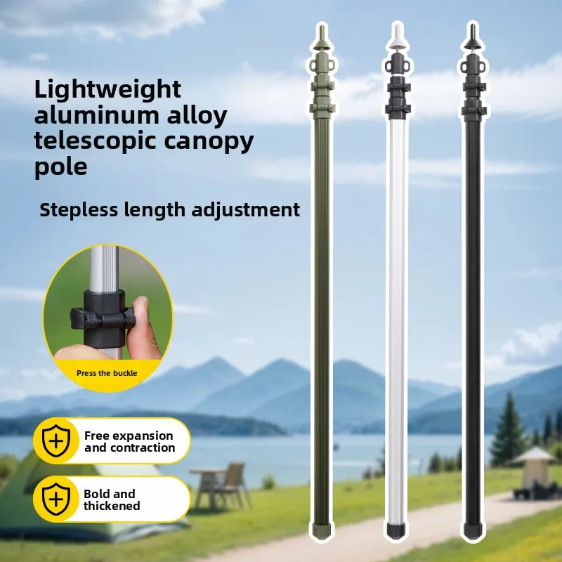 

Outdoor Thickened Aluminum Alloy Canopy Pole Lightweight Telescopic Pole Tent Support Rod High-strength Wind-resistant Bracket