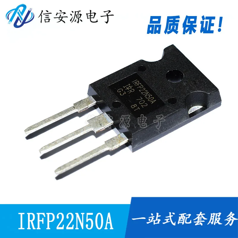 

10pcs 100% orginal new IRFP22N50A IRFP22N50 22A 500V TO-247 N-channel MOS tube