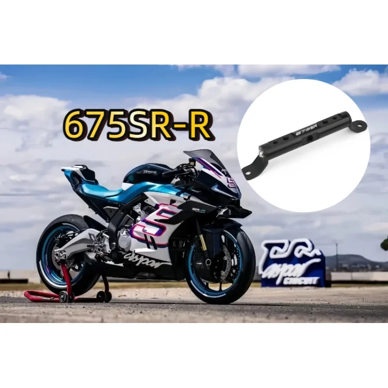 

FIT FOR CFMOTO 675SR-R 675 SR 2024 2025 Modified Handlebar Mobile Phone Holder Extension Rod Aluminum Alloy Accessories