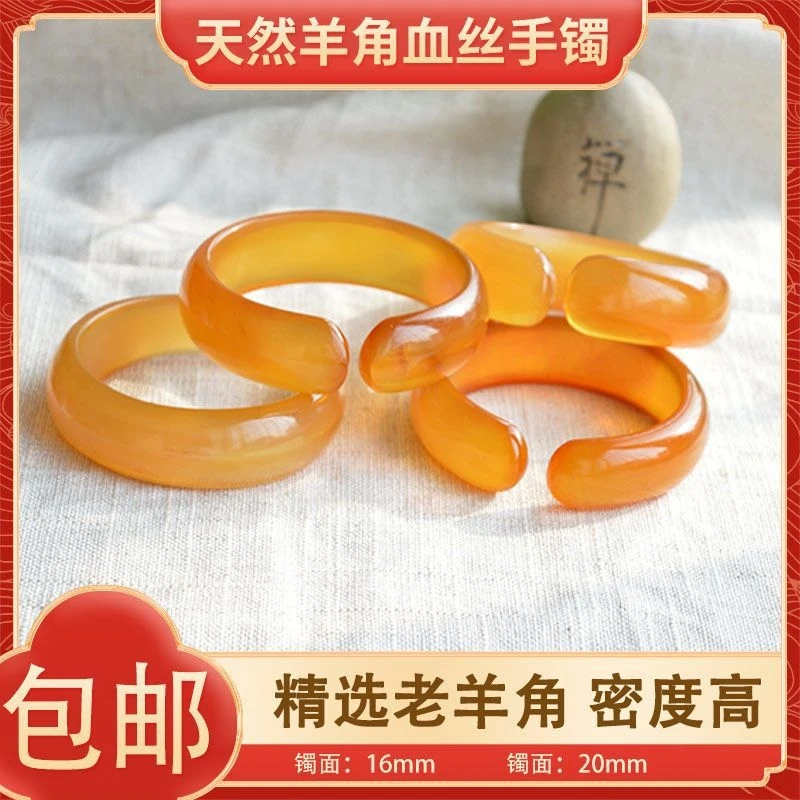 bracciale-in-corno-di-pecora-tibetano-naturale-lucidato-a-mano-e-liscio-per-protezione-del-fegato-salute-degli-occhi-stile-etnico-artistico-per-donne