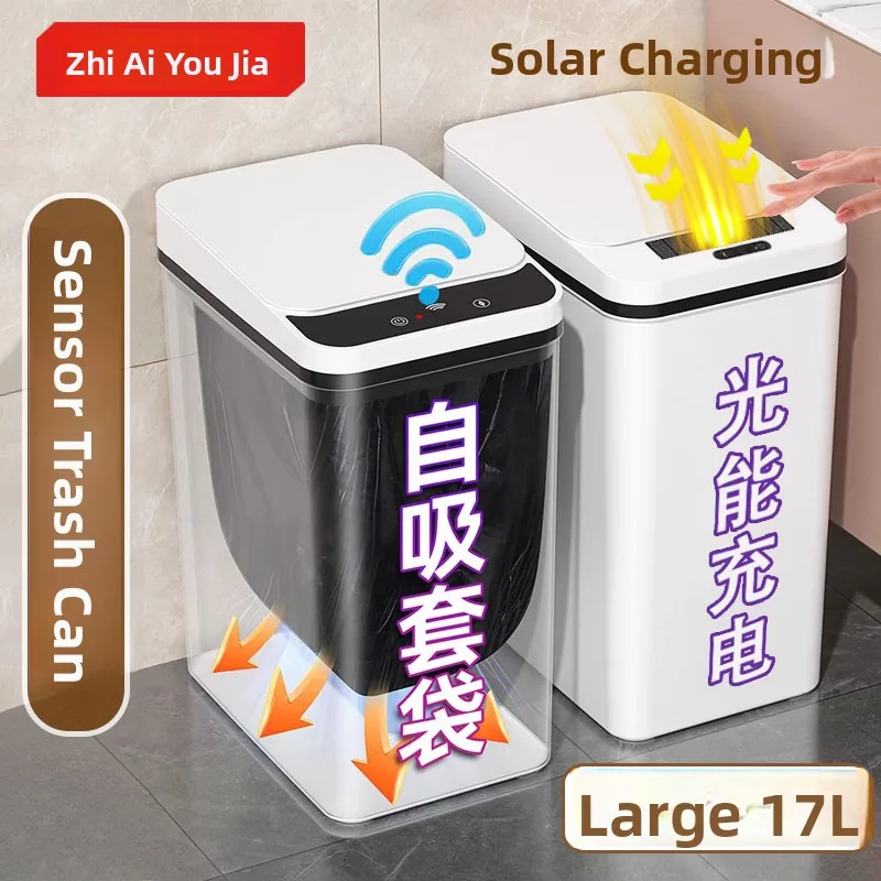 

Умный датчик-зажим для унитаза с фотоэлектрическим питанием, узкий, для дома, с автоматическим смывом