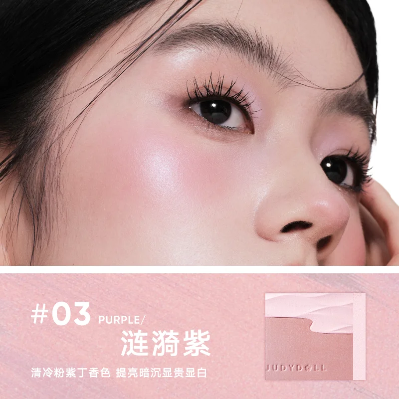Paleta do makijażu twarzy Judydoll Shimmer Powder Blusher, dwukolorowa, rozświetlająca, z matowym i brokatowym wykończeniem, koreański róż do policzków.