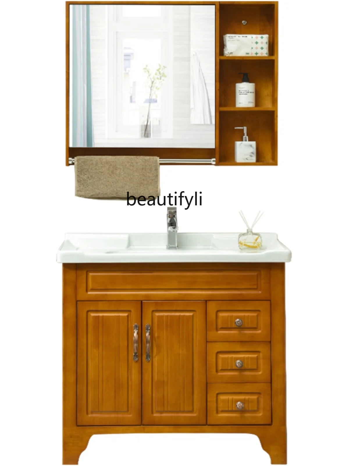 Modern Chinese Oak Bathroom Cabinet Combination Floor-Standing Wash Basin Inter-Platform Basin Solid Wood Washstand