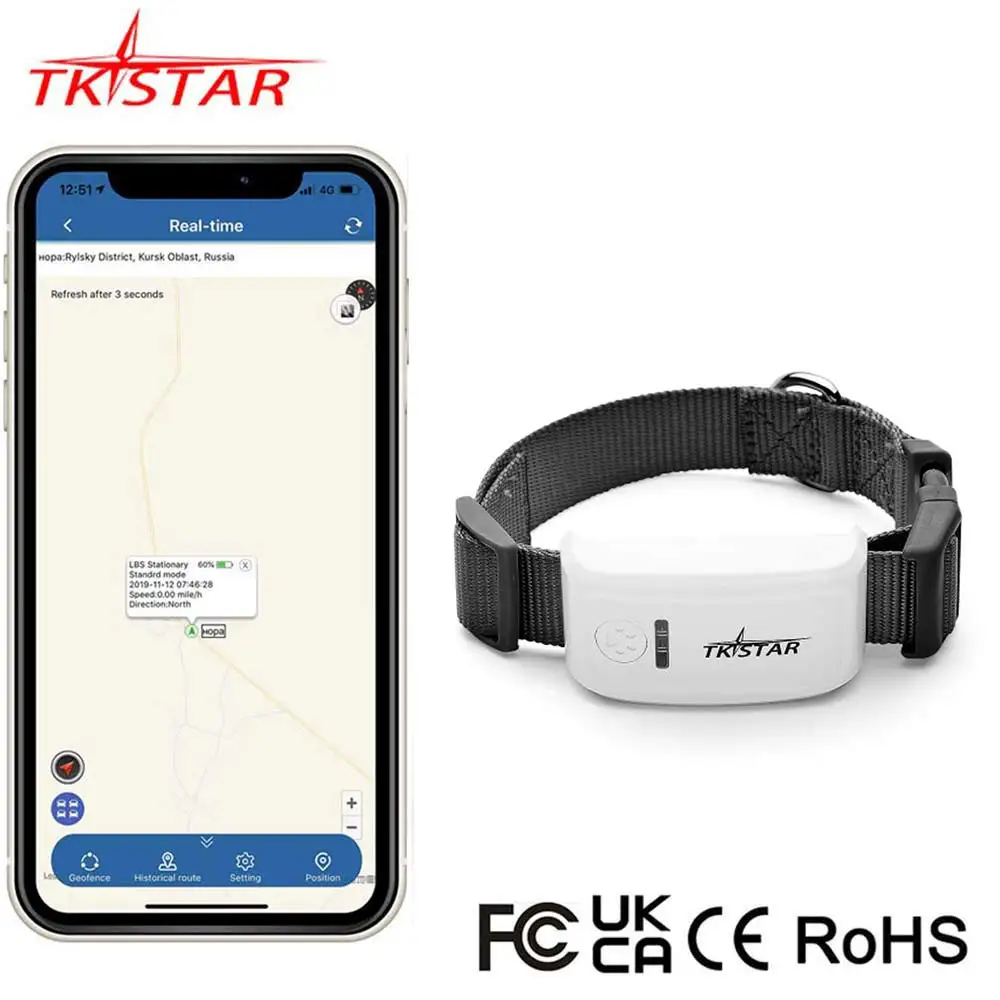 2G GSM GPS Tracker Pet TK909 GPS Locator TKSTAR Mini GPS Pets Tracker 2G GSM Best Dog GPS Tracker With Free APP Waterproof IP67