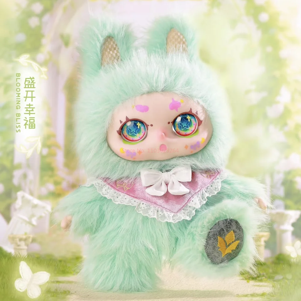 Original Kimmon Qimeng Biological Mimon 400% Has A Time Blind Box