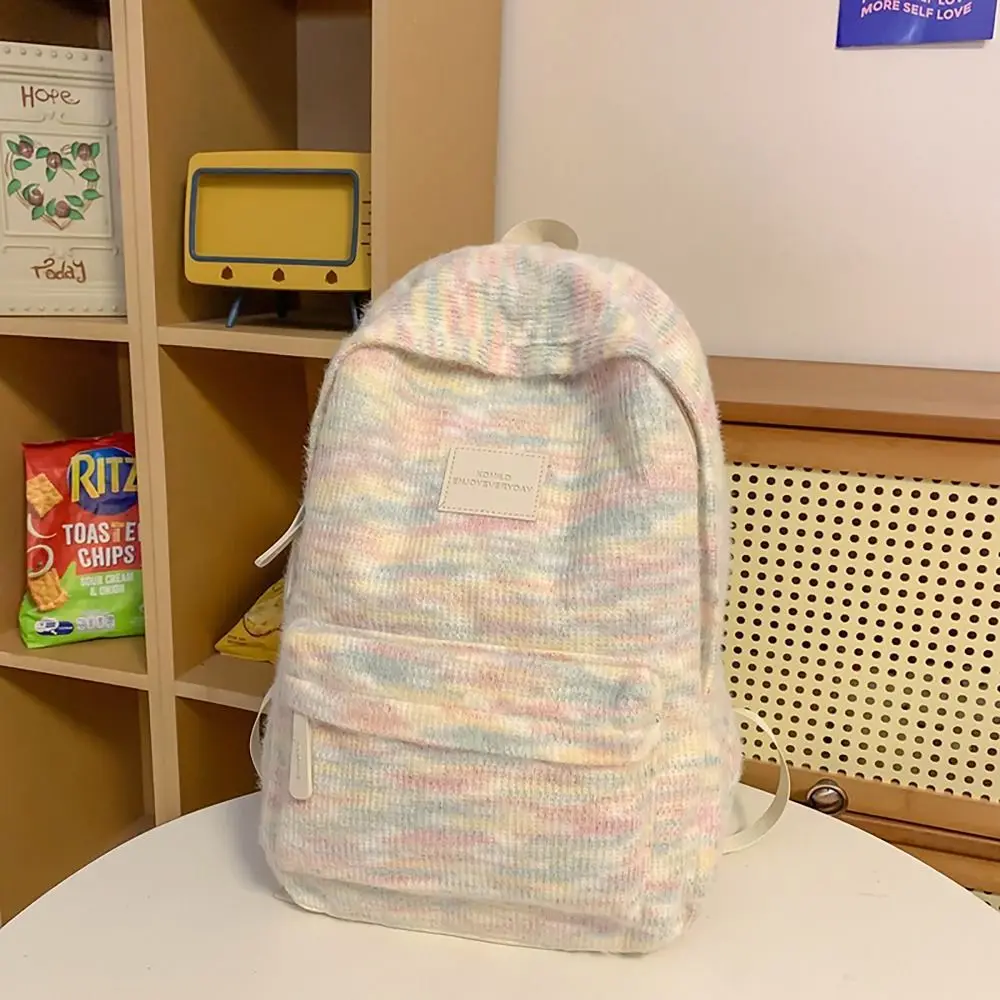 

Kawaii Color Gradient School Backpack Large Capacity All-match Student Bag School Accessory Shoulders Bag for Girls Outdoor