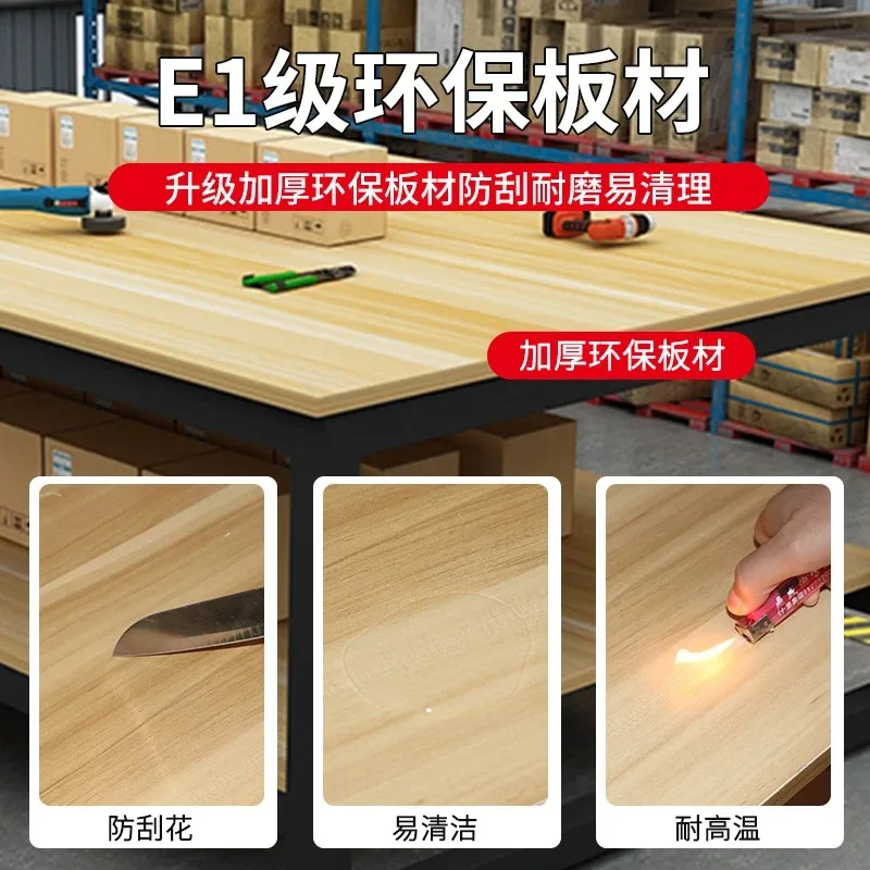 Workbench Double-layer express packing table Packaging table Assembly line Operating table Workshop Factory assembly insst bench