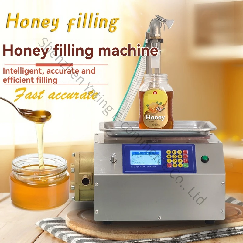 

Машина для количественного розлива по весу 110В/220В для осенней грушевой пасты, кунжутной пасты, клея, вязких жидкостей, меда