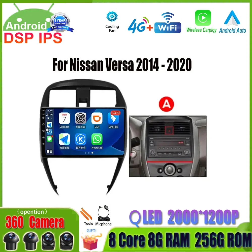 Android 14 Car Radio QLED Screen For Nissan Versa 2014 - 2020 Navigation GPS Audio Carplay Intelligent System Multimedia Player