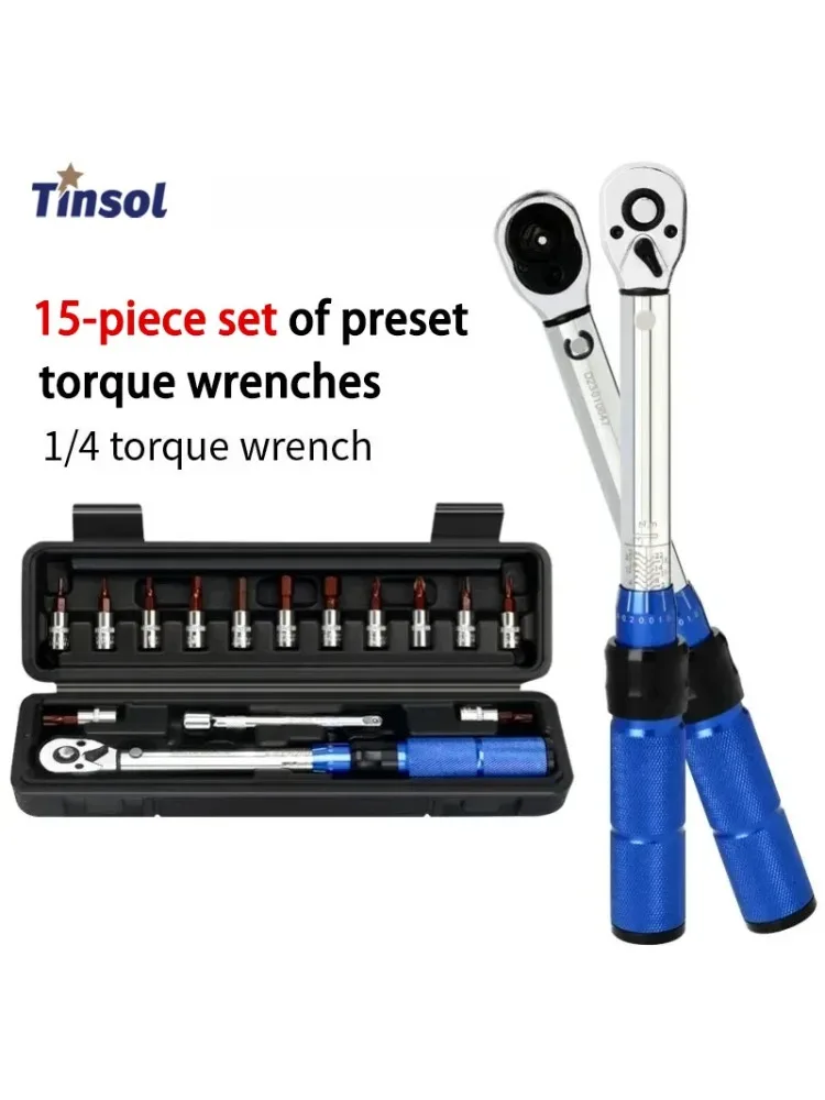 AliExpress NONE TINSOL 15-piece torque wrench set 1/4" 2-24Nm bi-directional bicycle hex wrench tool professional maintenance and repair tools