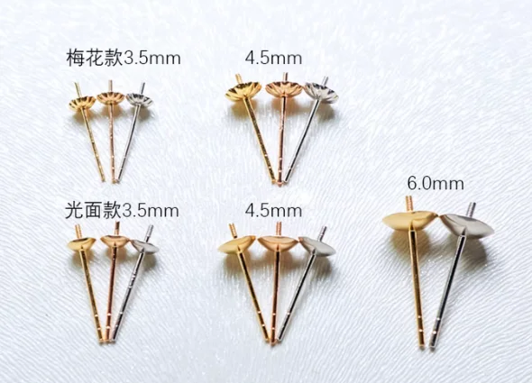 

Заготовки для серег из золота 18 карат, основы для серег из чистого золота, фурнитура для ювелирных изделий, застежки для серег