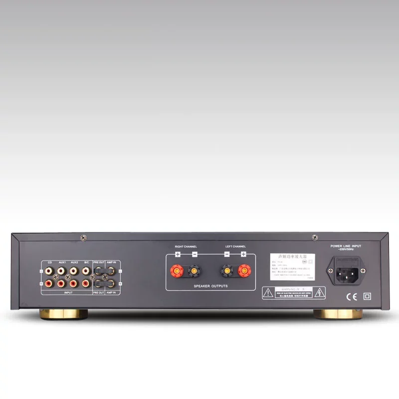TS-1B Preamp and Power Amplifier - HIFI Stereo High Power Home Audio with Dual Toroidal Transformers and Remote Control