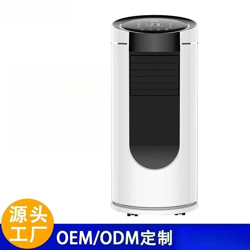 Be suitable for drainage free heating and cooling air conditioning dehumidification wifi remote control office customizable