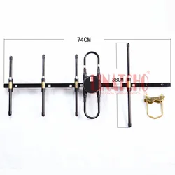 CDMA 450MHz 433MHz Outdoor Directional 430-470MHz 5 Elements UHF Repeater Yagi Antenna