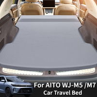 For AITO WJ-M5 M7 Car Travel Bed  Inflatable Air Mattress Outdoor Camping Inflatable Special Suede Fabric Mattress Cargo Liner