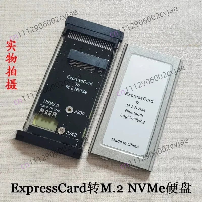 ExpressCard To M.2 NVMe SSD Hard Drive 2230 X201 X230 T430 Notebook Expansion Card