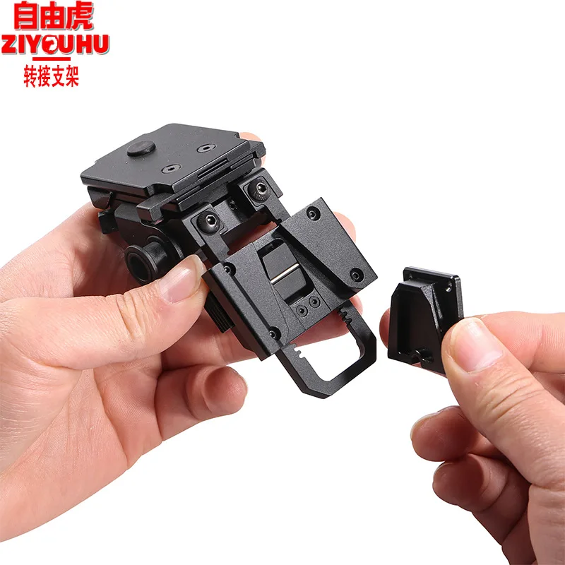 Free Tiger special helmet night vision device adapter bracket, a variety of helmets thermal imager vision device triangle