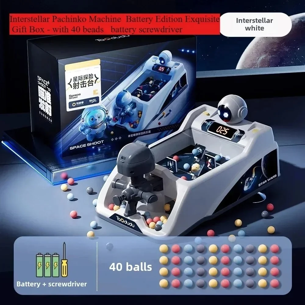 Obstacle Avoidance Machine Puzzle Children's Racing Track Adventure Gift Box
