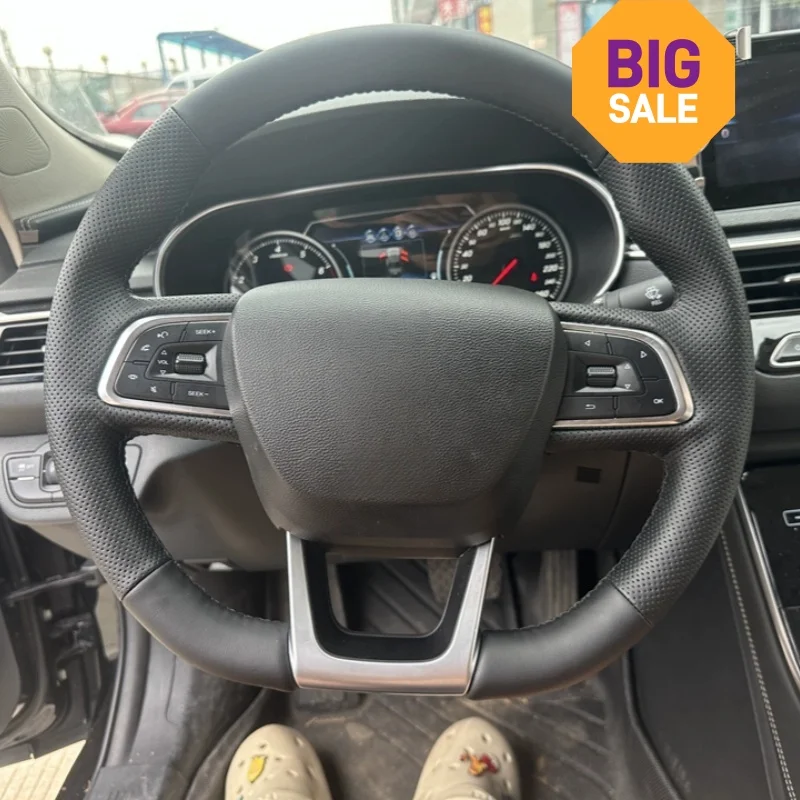 

Customizable Handmade Anti-slip Wear-resistant Comfy Genuine Leather Steering Wheel Cover For Hong Qi E-QM HS 3 5 7 9