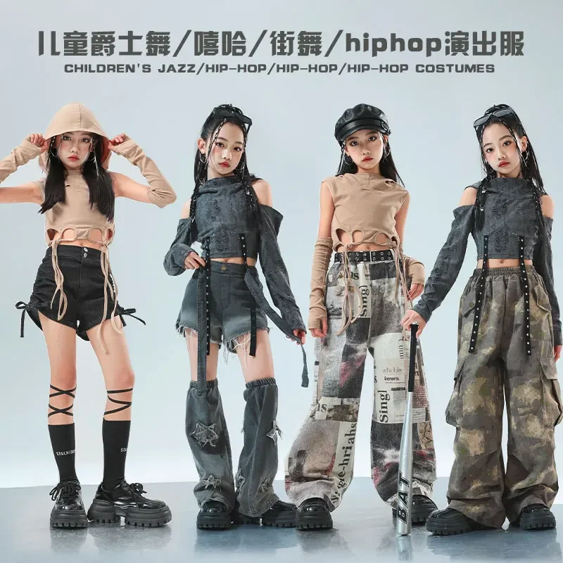 Veste contrastée Hip Hop pour filles, pantalon de Sport, manteau de danse de rue pour garçons, Streetwear pour enfants, ensemble de vêtements de Jazz K-pop, uniformes scolaires pour enfants