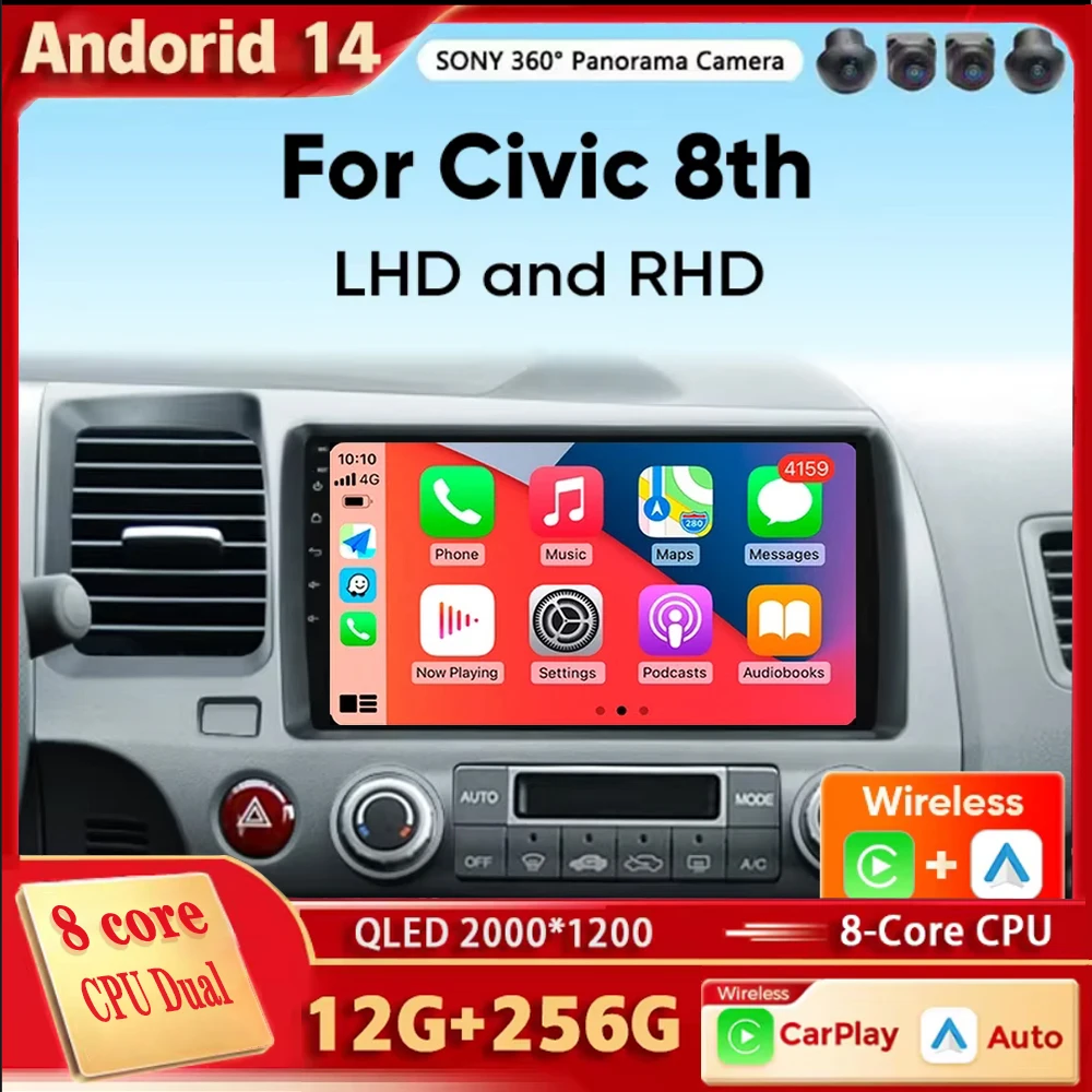 

Для Honda Civic 8th 8gen 2005-2011 Android 14 Carplay Авто Авто Радио Мультимедийный Видеоплеер Навигация GPS Без 2Din 2 Din DVD