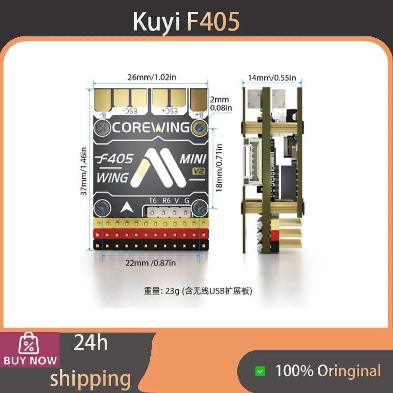 Kuyi F405 Wing Mini V2 Fixed Wing Flight Controller, Ardupilot Supported, VTOL Return‑to‑Home for FPV Model Aircraft
