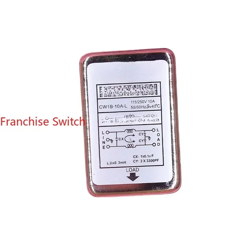 

10PCS Unidirectional AC EMI Power Supply Filter CW1B-10A-L with Wire Large Edge 220V