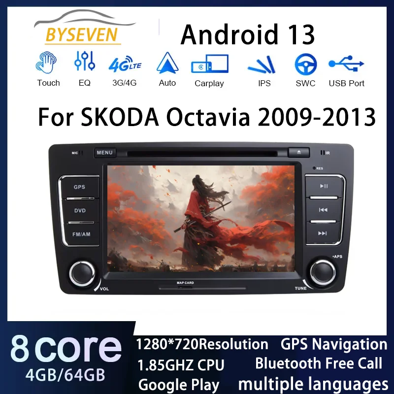 BySeven Android 13 For SKODA Octavia 2009-2013 Yeti 2008-2014 2din Car Multimedia Player GPS Navigation Head Unit Stereo IPS DSP