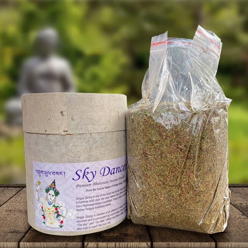 

250g Pure Natural Incense Powder Home Indoor/Temple Buddhist Hall Purifying and Soothing/ Zen Meditation /worship Buddha Aroma