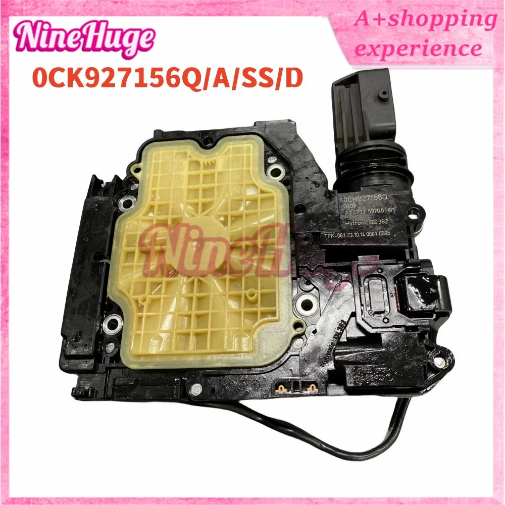 1pcs Renovate Transmission Control Unit Module Immobilizer TCU TCM 0CK DL382 DSG7 0CK325121D 0CK927156Q Suit For Audi A6 A7 S6