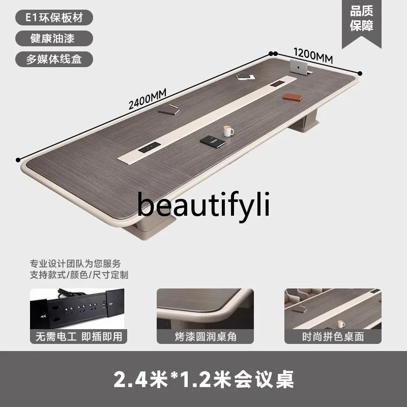 طاولة طويلة للمؤتمرات، مكتب عمل بسيط وحديث، مجموعة مكتب وكرسي طويل مستطيل