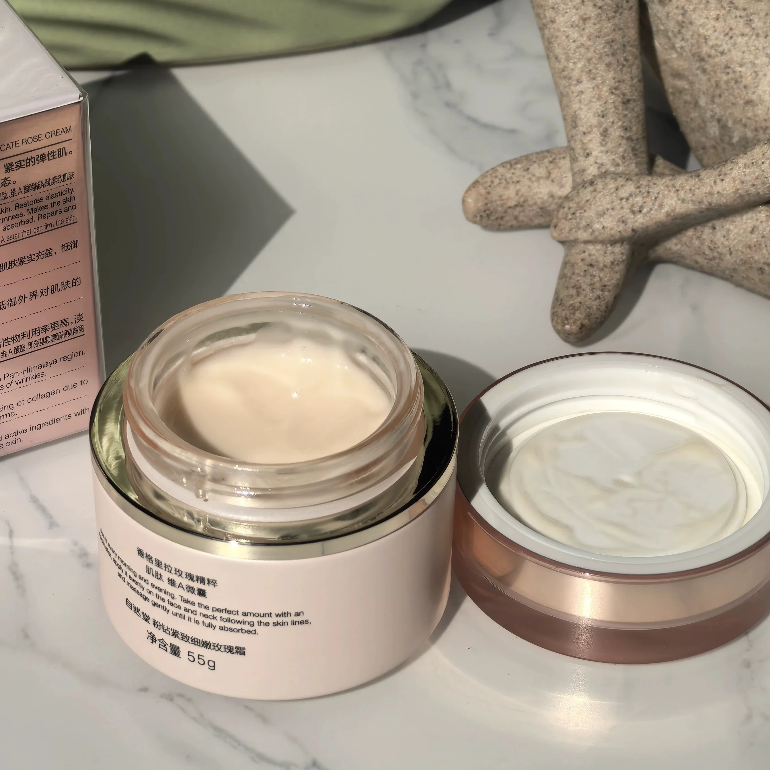 

CHANDO Zirantang Rose Face Cream Hydrate Firm Skin Nourish Moisturize Repair Hydrating Skincare Genuine Original CHANDO Beauty