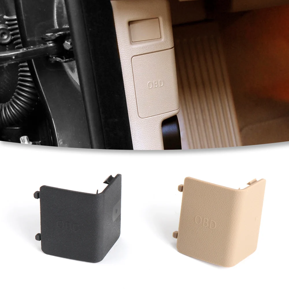 Obd Decorative Cove…