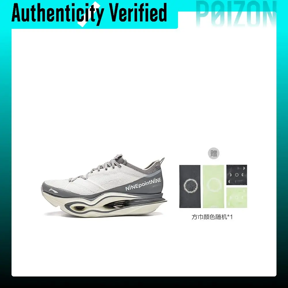 Li Ning x NINEPointNINE Feidian 6 ULTRA Cushioning Slip Resistant Abrasion Resistant Breathable Low top Running Shoes ARMW015-4