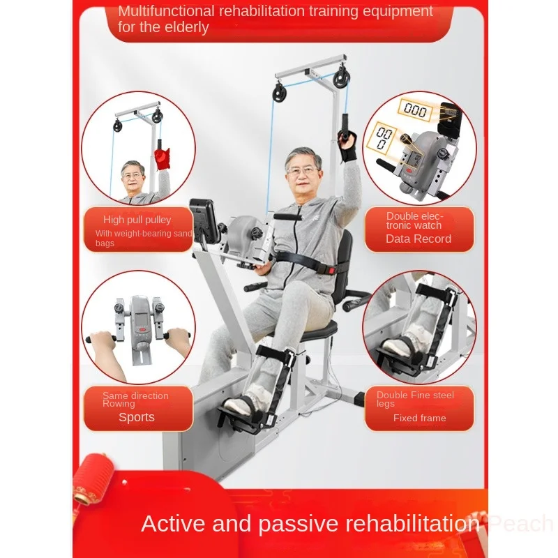 

Rehabilitation equipment for cycling, leg rehabilitation machines, bicycles, upper and lower limb rehabilitation equipment