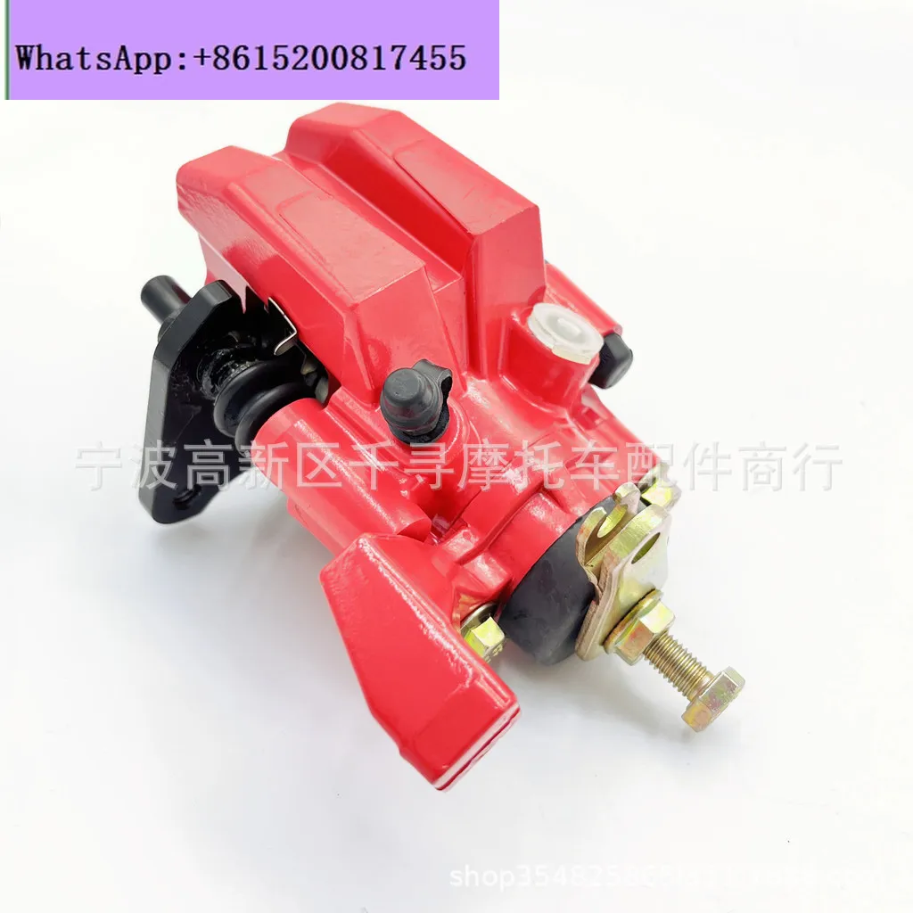 

Задний тормозной суппорт 250cc XY250 XY350ST-2E 005-451001 ATV