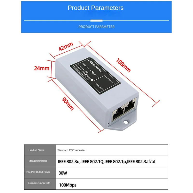 1 To 2 Port POE Extender 100Mbps IEEE 802.3Af/At Standard 48V for NVR IP Camera POE Extend 100 Meter for POE Range