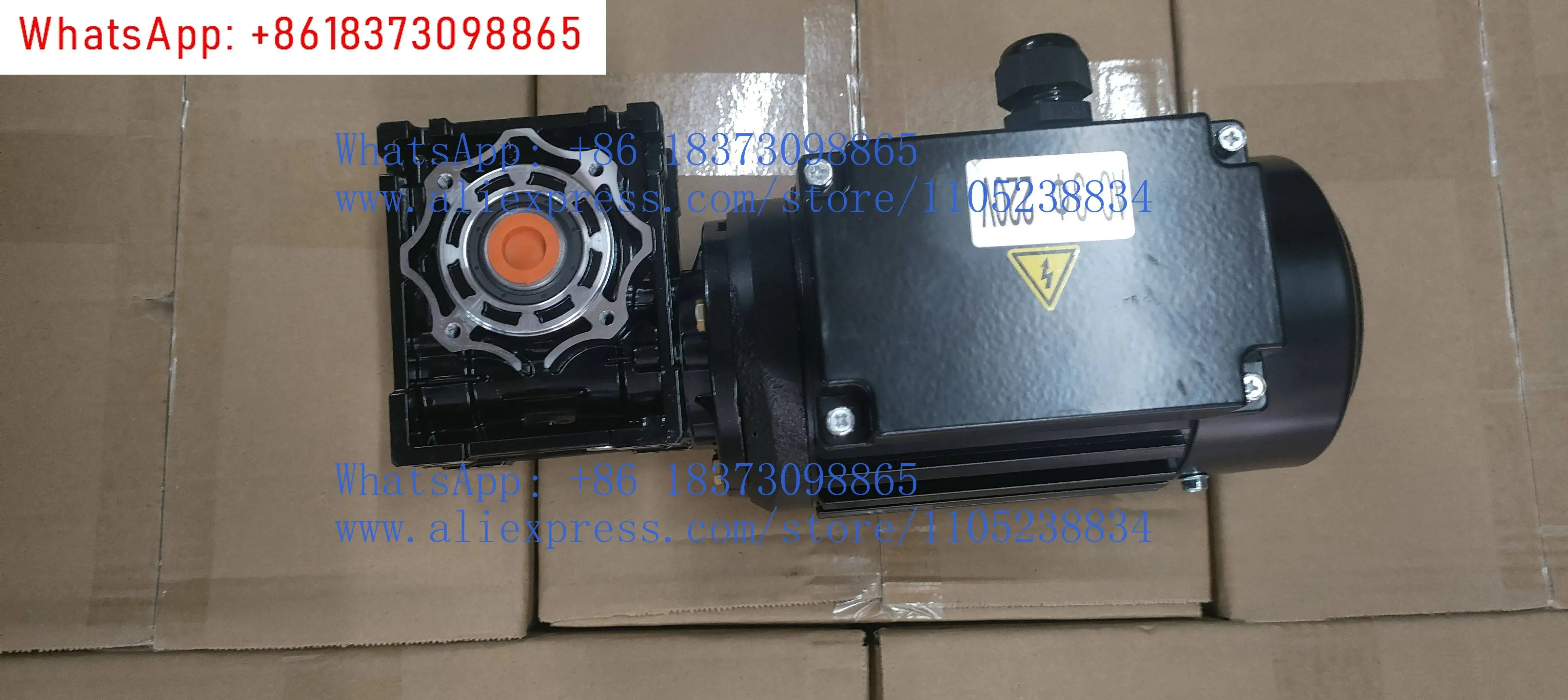 Geared motor WMK40020 NFK18020 1:40 BT40 cutter head motor